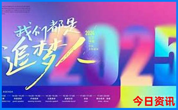 适合七八月旅游的地方